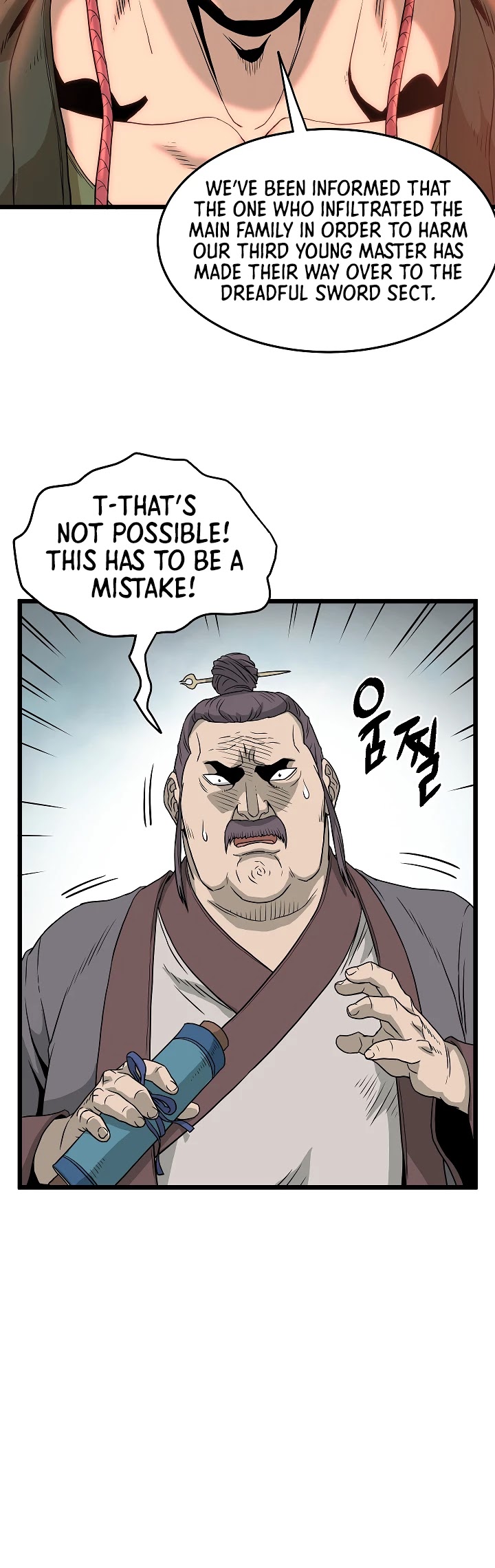 Murim Login Chapter 62 image 50